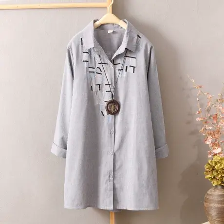 刺绣条纹衬衫女中长款秋装新款百搭打底衫衬衣春秋开衫女装上衣图片