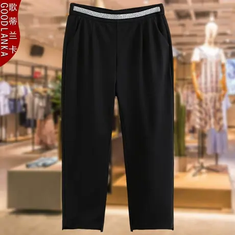 中年女士西裤40岁妈妈装夏季薄款烟管裤加肥加大码女黑色九分裤子图片