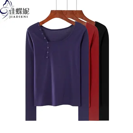 秋季新款韩版纽扣圆领修身纯白显瘦纯色长袖体恤上衣内搭打底衫女商品大图