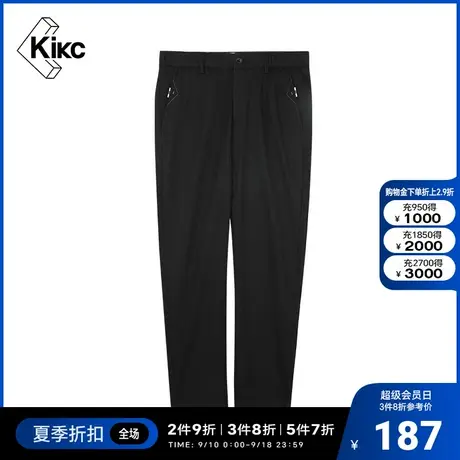 kikc休闲裤男2022夏季新款商场同款时尚简约纯色舒适休闲长裤子男图片