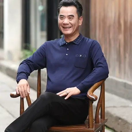 中年男士长袖t恤爸爸秋装上衣中老年人男打底衫春秋季薄款爷爷装商品大图