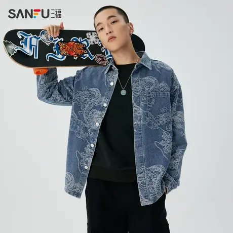 三福2023冬男士满版龙纹提花牛仔衬衫 国潮宽松翻领上衣476266商品大图