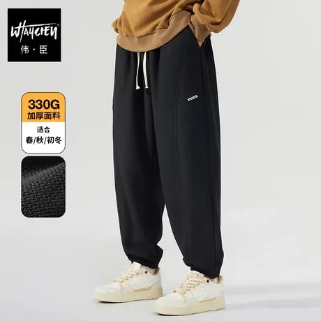 伟臣潮牌大码男装秋冬男士休闲裤男胖子加肥加大华夫格加厚束脚裤商品大图