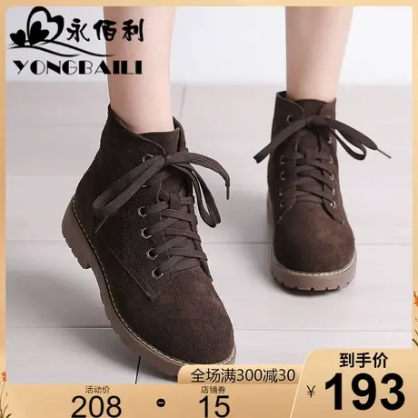 2023冬新款马丁靴加绒保暖磨砂牛皮短靴女欧美风软底真皮女鞋皮鞋图片