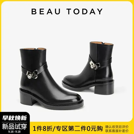 BeauToday炸街小短靴女英伦风马丁靴粗跟踝靴BT复古烟筒靴瘦瘦靴图片