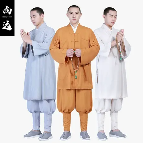 尚远夏季冰丝僧服长褂免绑腿短褂罗汉褂套装僧袍僧衣小褂名族服装商品大图