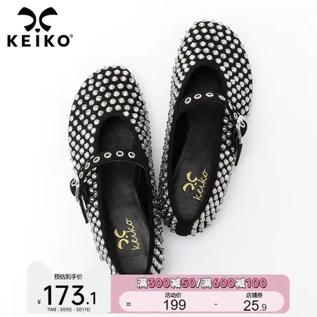 KEIKO 水钻饰圆头平底低跟单鞋女瓢鞋柔软真皮羊皮玛丽珍芭蕾舞鞋商品大图