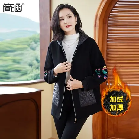 简涵大码女装加绒外套2023秋冬新款加肥加大胖mm宽松休闲保暖冬装商品大图