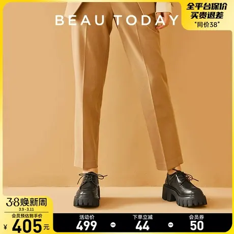 BeauToday厚底小皮鞋女英伦风BT黑色松糕鞋新款女jk鞋粗跟单鞋女商品大图