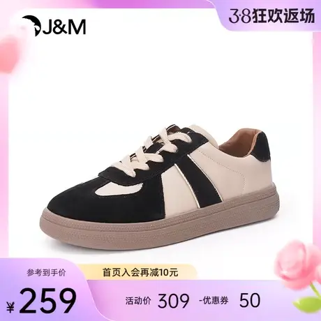 J＆M/快乐玛丽德训鞋女2024春季新款休闲华夫鞋百搭阿甘鞋单鞋女图片