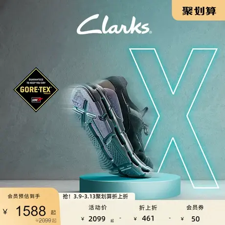 Clarks其乐自然系列男鞋春季时尚潮流系带低帮防泼水休闲运动鞋图片