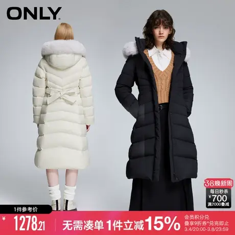 【鹅绒服】ONLY2023冬季新款连帽保暖中长款羽绒服女|123412010商品大图