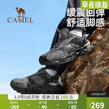 骆驼户外登山鞋男士春夏透气耐磨防滑徒步鞋男款时尚运动休闲女鞋商品大图