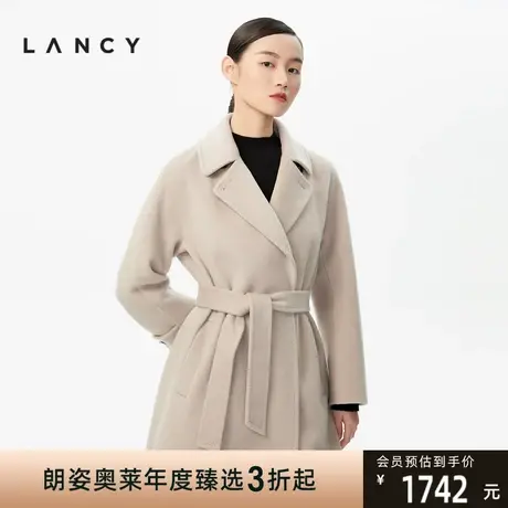 朗姿[晨烟暮霭]毛呢大衣女2021冬季新款羊毛通勤风系带毛呢外套女商品大图