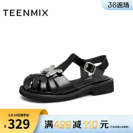 天美意Y2k镂空包头罗马凉鞋女平底凉鞋猪笼鞋子夏季新款AL002BE3图片