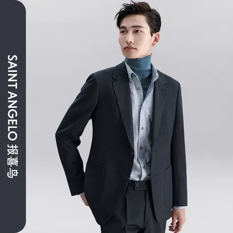 【运动西服】报喜鸟2023秋季新款男士升温单西青年两粒扣便西外套商品大图