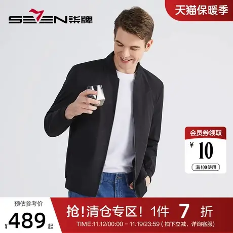 柒牌男装棒球领夹克男2022秋季新款时尚休闲防风黑色印花茄克外套商品大图