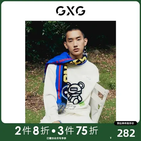 GXG男装 秋季可机洗字母圆领线衫10C120007I商品大图