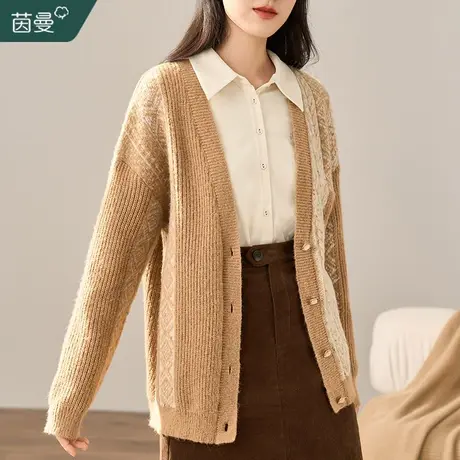 茵曼针织开衫女毛衣外搭2023秋冬新款慵懒氛围感上衣保暖外套百搭商品大图