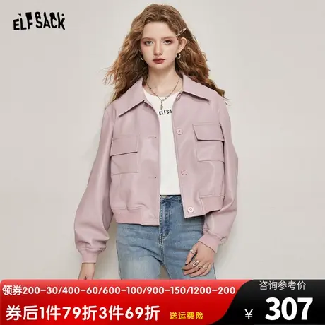 妖精的口袋工装风皮衣外套女2023秋季新款美式小个子粉色夹克外套商品大图
