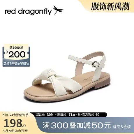 红蜻蜓凉鞋女2023年夏季新款平底简约蝴蝶节女鞋休闲一字带夏女款图片