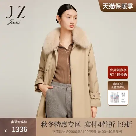 JZ玖姿时尚小香风内胆两穿派克服2022冬季新款翻领棉衣外套商品大图