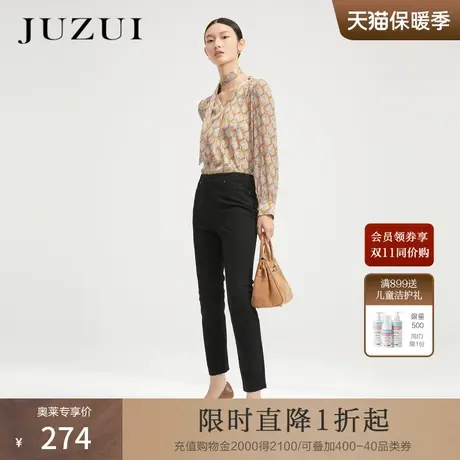 玖姿商场同款秋季新款气质斜纹修身小黑裤长裤女商品大图