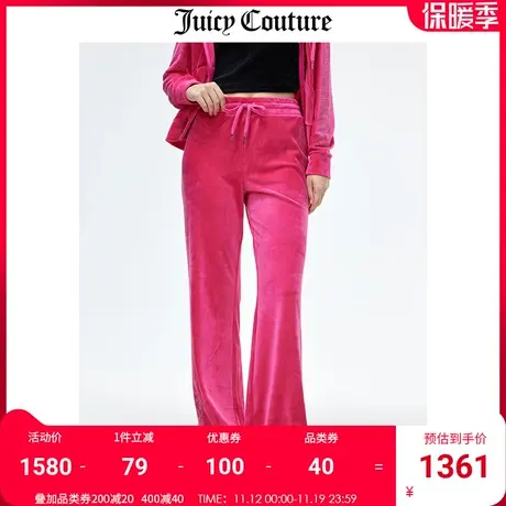 Juicy Couture橘滋休闲裤女冬季新款美式圣诞穿搭天鹅绒微喇裤商品大图