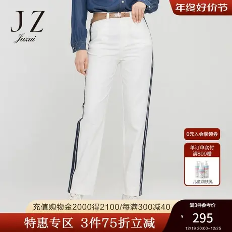 JUZUI/玖姿官方奥莱店春秋季新款白色直筒显瘦九分休闲女牛仔裤图片