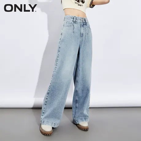 ONLY新款时尚百搭通勤风高腰阔腿牛仔裤女|123132050商品大图