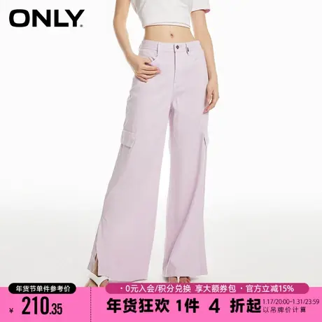 ONLY2023秋季新款时尚休闲高腰直筒长裤牛仔裤女|123232106商品大图
