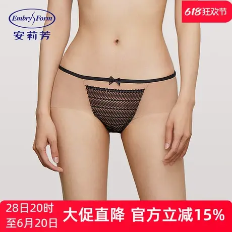 安莉芳outlets舒适轻薄时尚撞色性感网纱无痕内裤中腰三角裤女商品大图