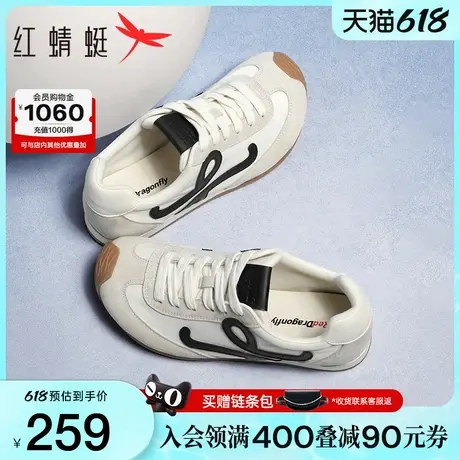 红蜻蜓德训鞋2025夏季新款歪头女鞋薄底时尚休闲鞋复古运动阿甘鞋商品大图