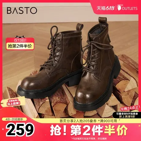 百思图冬季新款时尚户外街头运动马丁靴粗跟女短靴M5292DD4图片