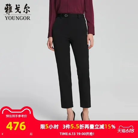 【商场同款】雅戈尔女士长裤春季新款官方商务休闲西装长裤女图片