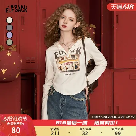 妖精的口袋印花连帽长袖t恤女2025年春季新款修身显瘦内搭上衣商品大图