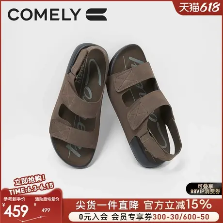 康莉商场同款凉鞋男2025新款夏外穿厚底增高休闲百搭魔术贴沙滩鞋商品大图