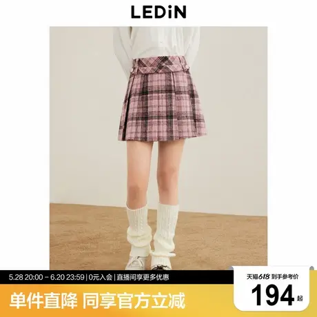 乐町学院风格纹百褶半身裙冬季新款粉色毛呢短裙装饰腰A字裙图片