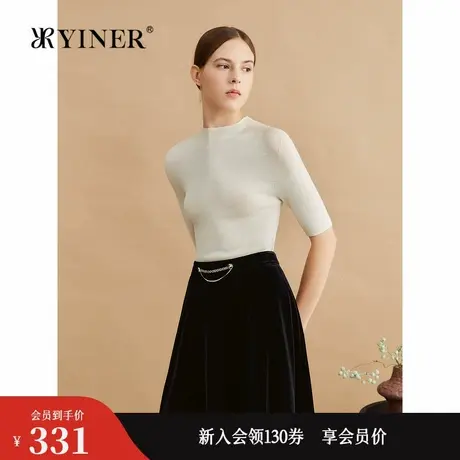 YINER音儿专选秋季100纯绵羊毛针织衫无缝一体式上衣图片