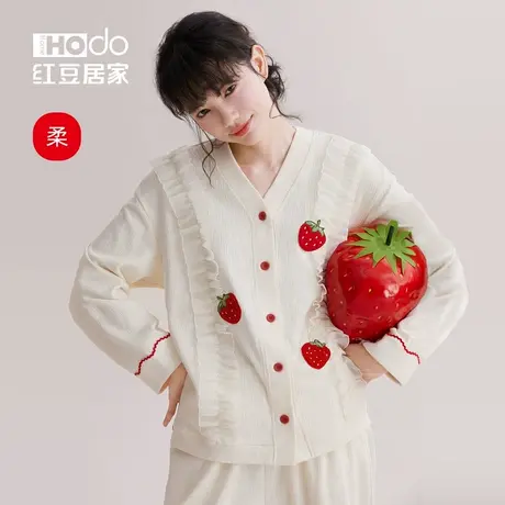 红豆居家长袖睡衣女新款春秋季可爱草莓可外穿棉质V领家居服套装图片
