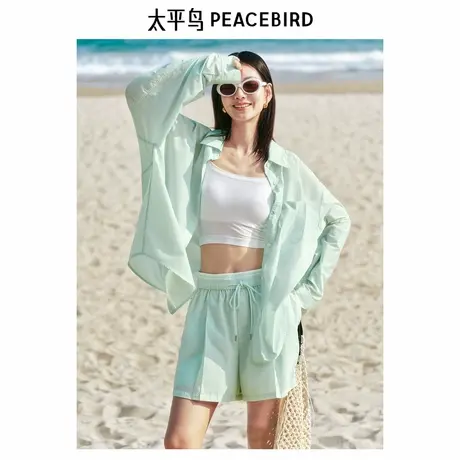 【商场同款】太平鸟女装2025年夏季新款防晒衬衫短裤A3CAF2405图片