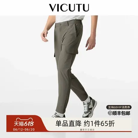 VICUTU威可多男士休闲裤春季时尚工装裤子商务通勤百搭长裤商品大图