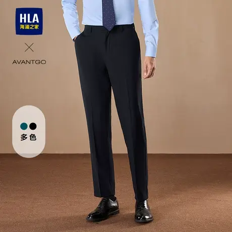 HLA/海澜之家轻商务经典系列西裤2025春季新款修身绣花挺括裤子男图片