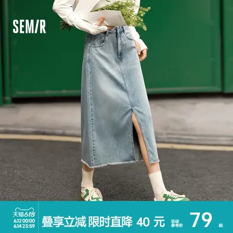 森柔牛仔|森马牛仔半身裙女毛边潮流夏季显瘦复古开叉直筒裙个性图片