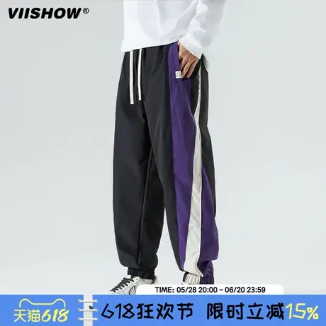 VIISHOW日系收口男春秋季宽松运动裤街头宽松束脚裤百搭休闲长裤商品大图
