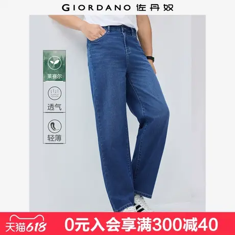 佐丹奴牛仔裤男夏新款莱赛尔泡芙牛仔直筒裤中腰薄款长裤01115078商品大图