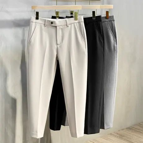 春秋季新款休闲裤时尚肌理暗纹西裤男修身韩版锥形垂感小脚九分裤商品大图