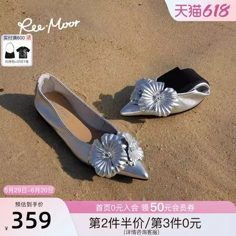 REEMOOR睿慕2025春夏新款气质尖头羊皮粗跟浅口女单鞋一脚蹬船鞋图片