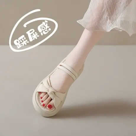 踩屎感两穿凉鞋女夏季小码34一脚蹬孕妇凉拖鞋2025新款百搭仙女风图片