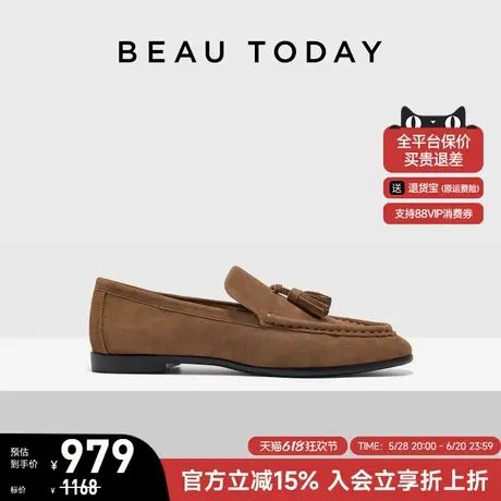 【商场同款】BeauToday英伦乐福鞋女款2025新款夏季一脚蹬豆豆鞋图片